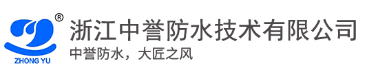 温州华鸿中央城-案例展示-浙江中誉防水技术有限公司-浙江中誉防水技术有限公司